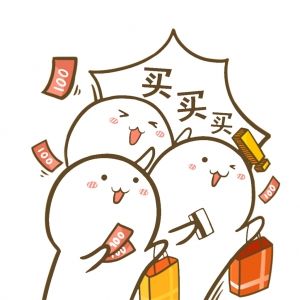 羞羞漫画