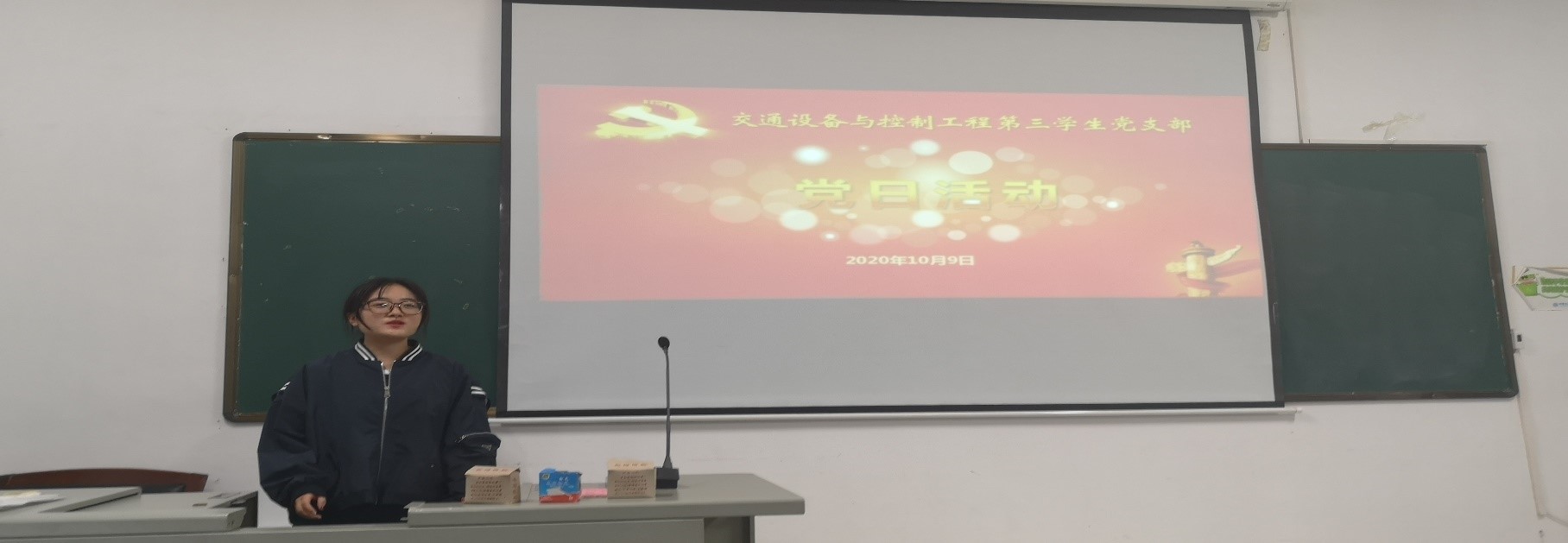 羞羞漫画