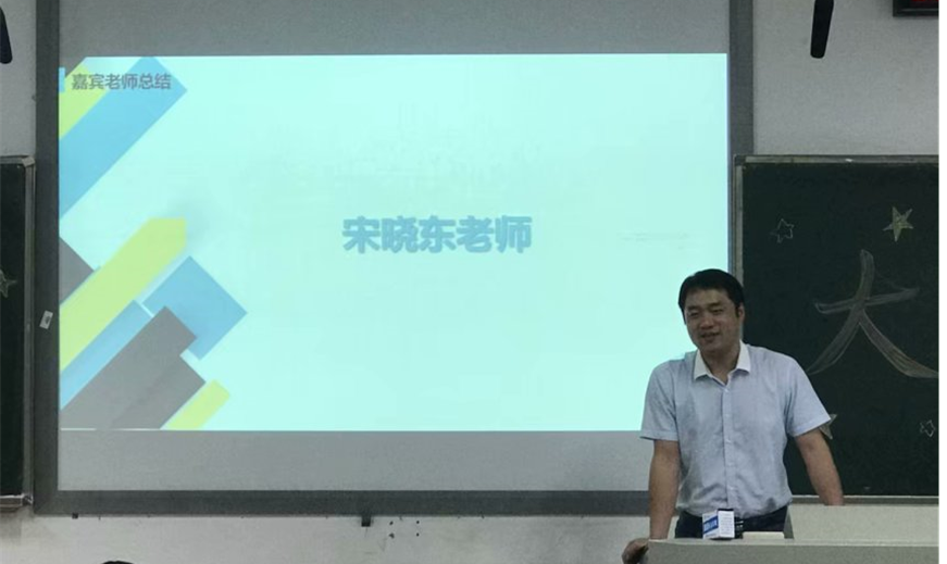 羞羞漫画
