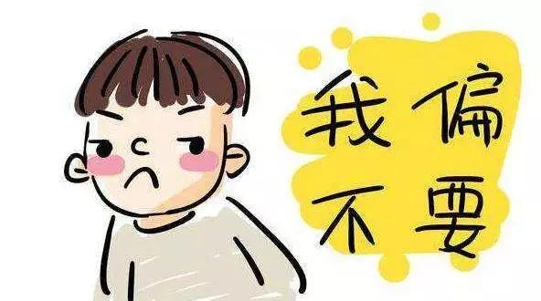 羞羞漫画