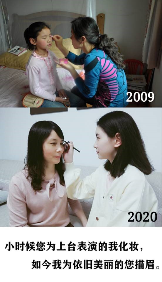 羞羞漫画
