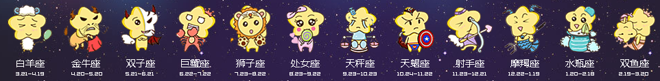 羞羞漫画