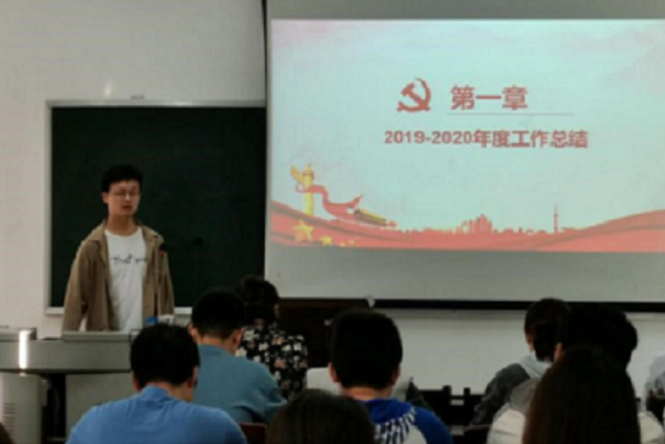 羞羞漫画